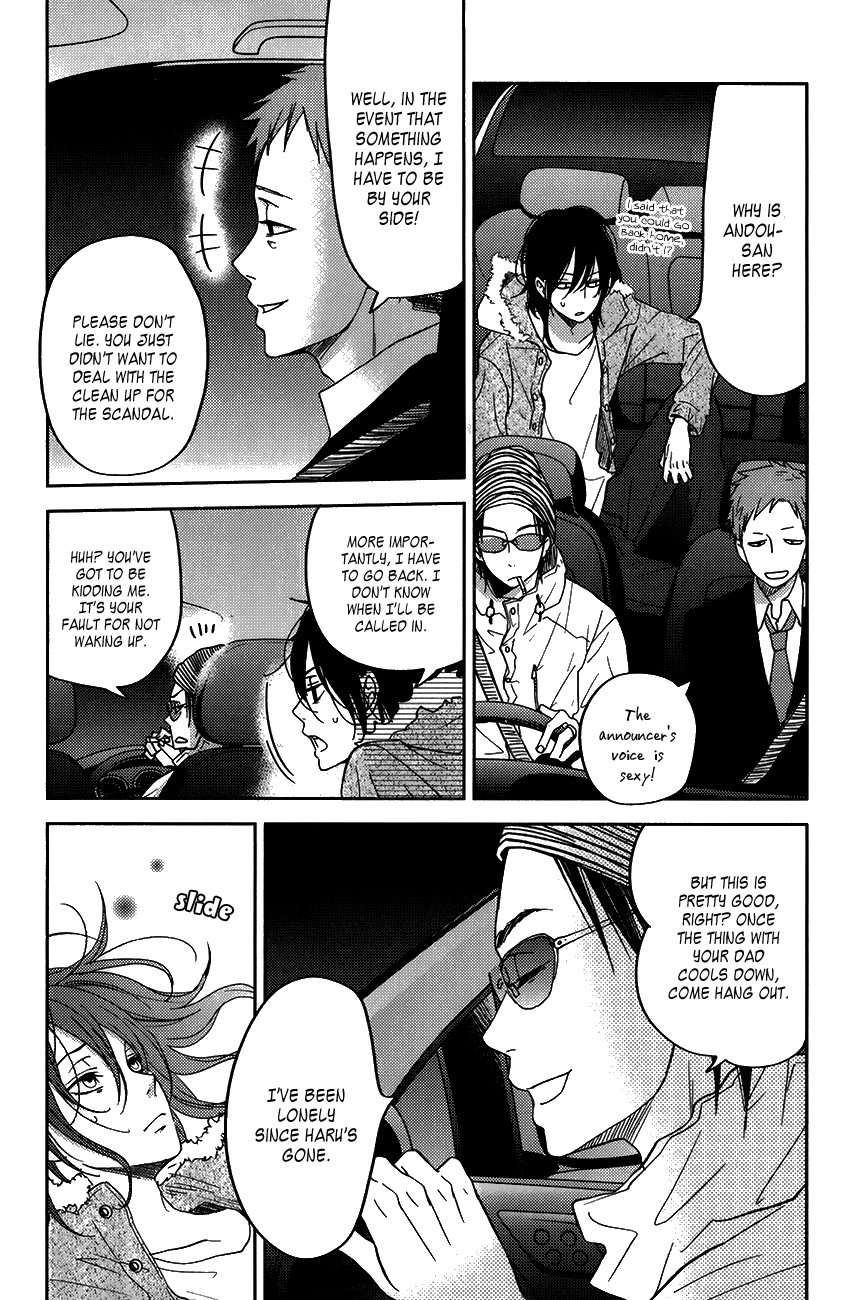 Read My Little Monster (en) Manga Online