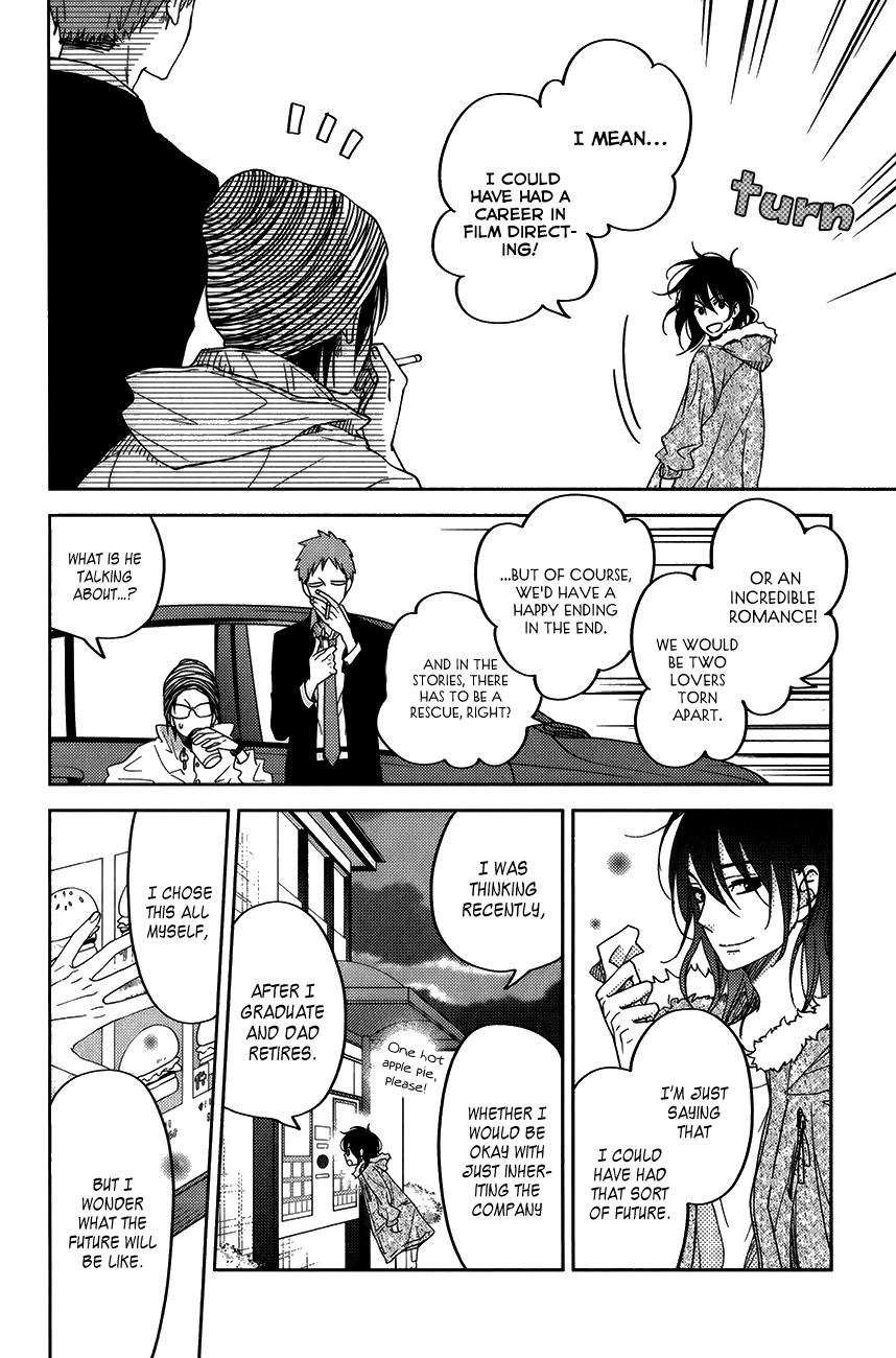 Read My Little Monster (en) Manga Online