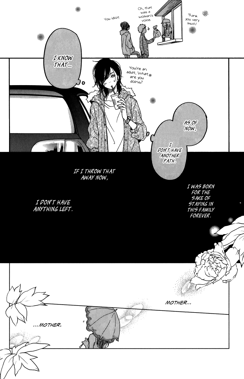 Read My Little Monster (en) Manga Online