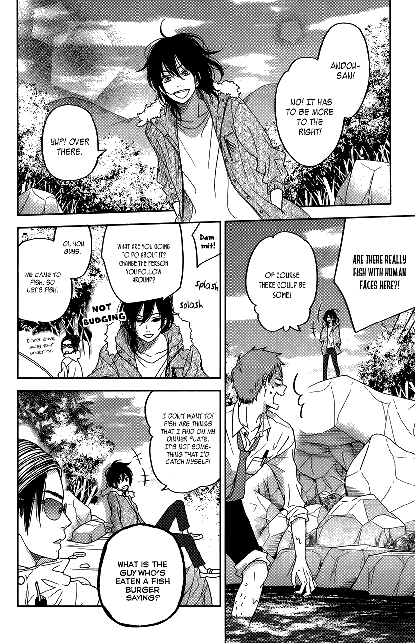 Read My Little Monster (en) Manga Online