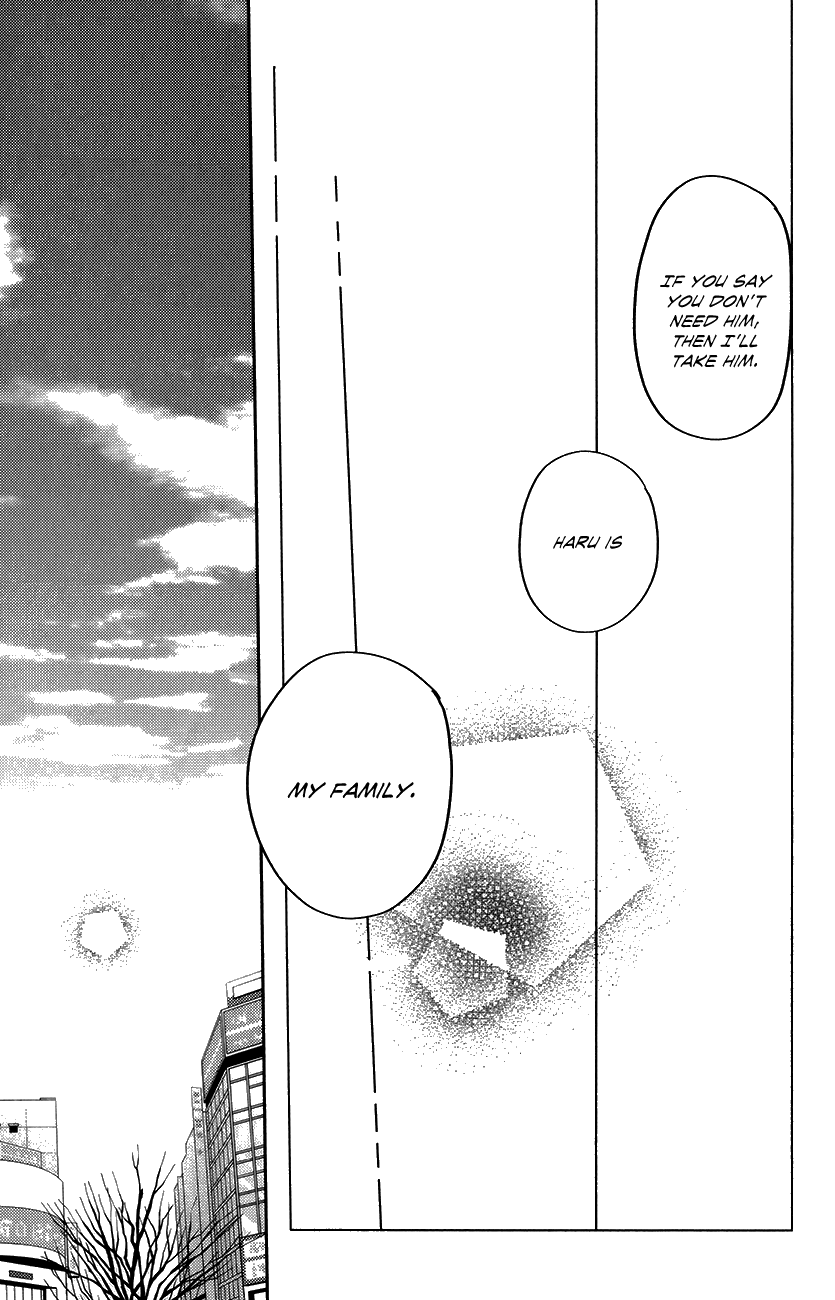 Read My Little Monster (en) Manga Online