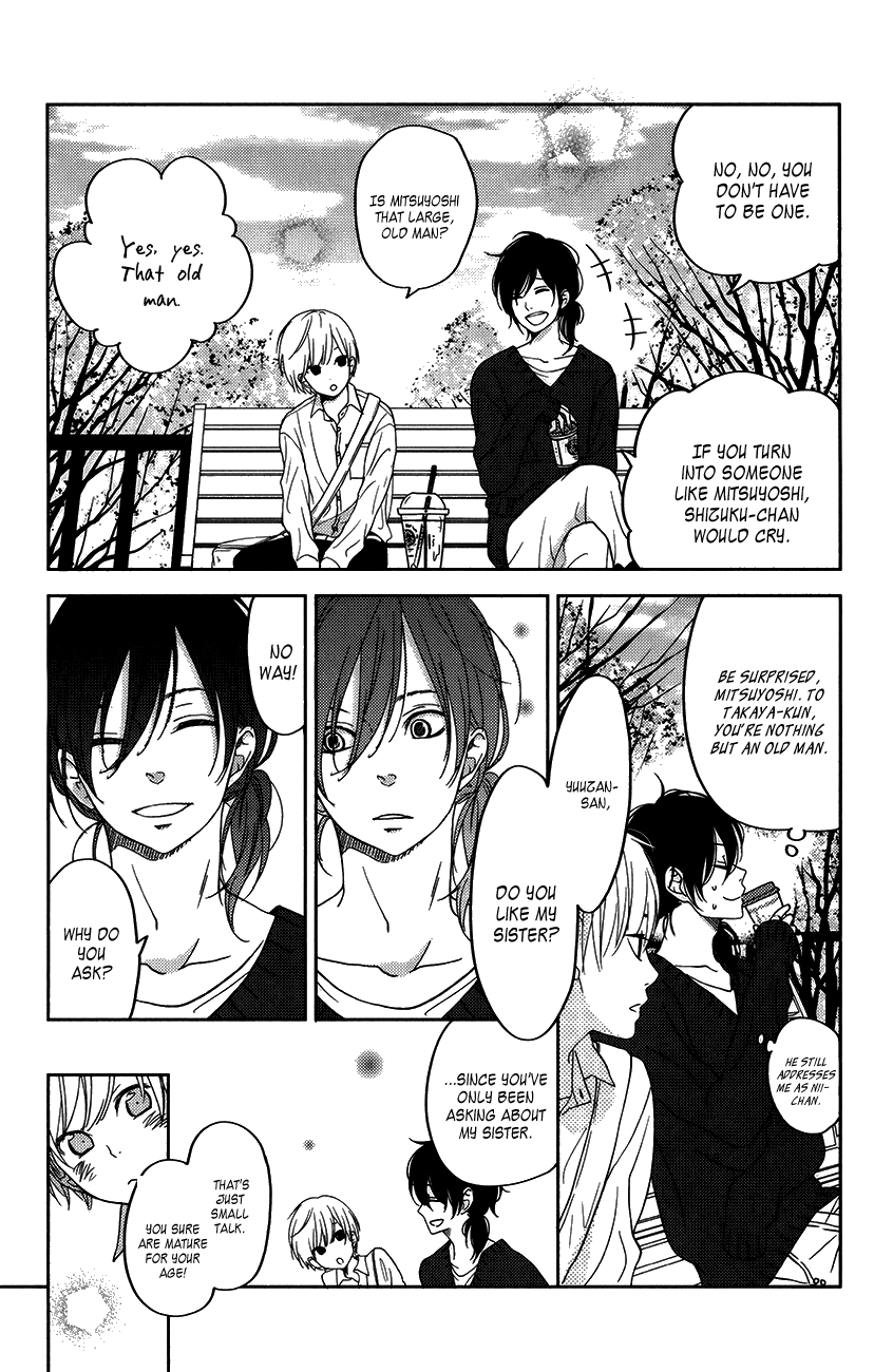 Read My Little Monster (en) Manga Online