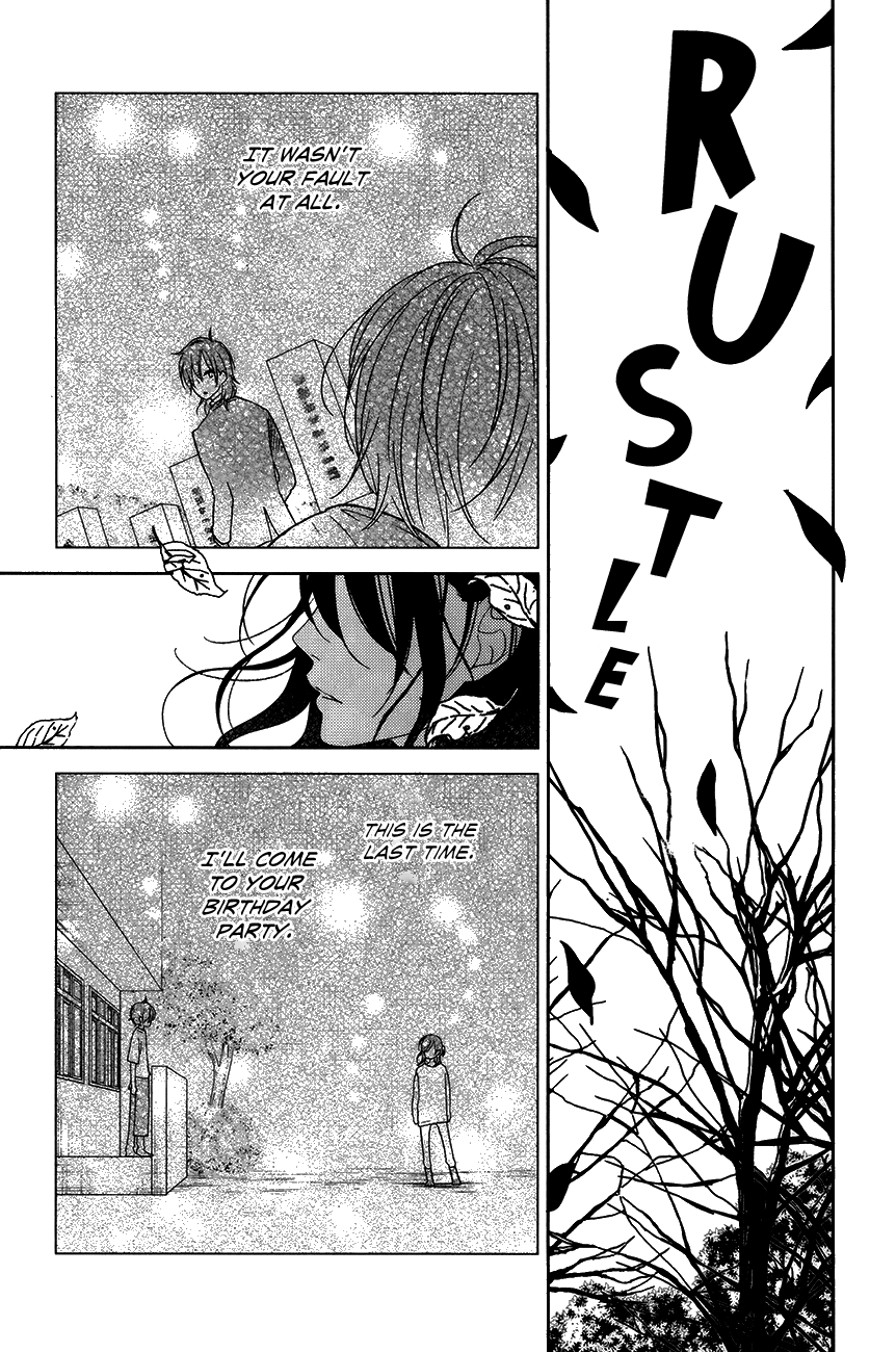 Read My Little Monster (en) Manga Online