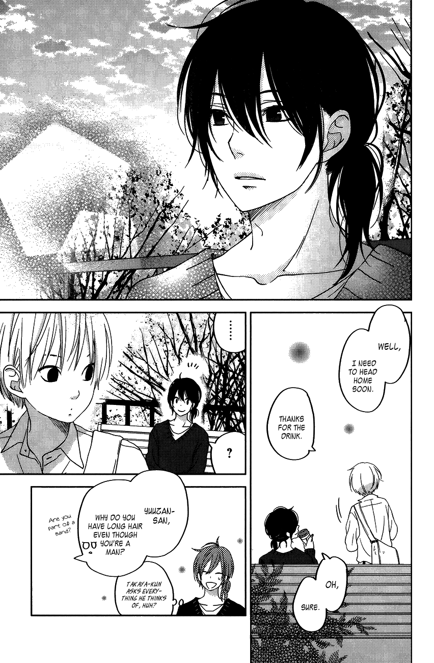 Read My Little Monster (en) Manga Online