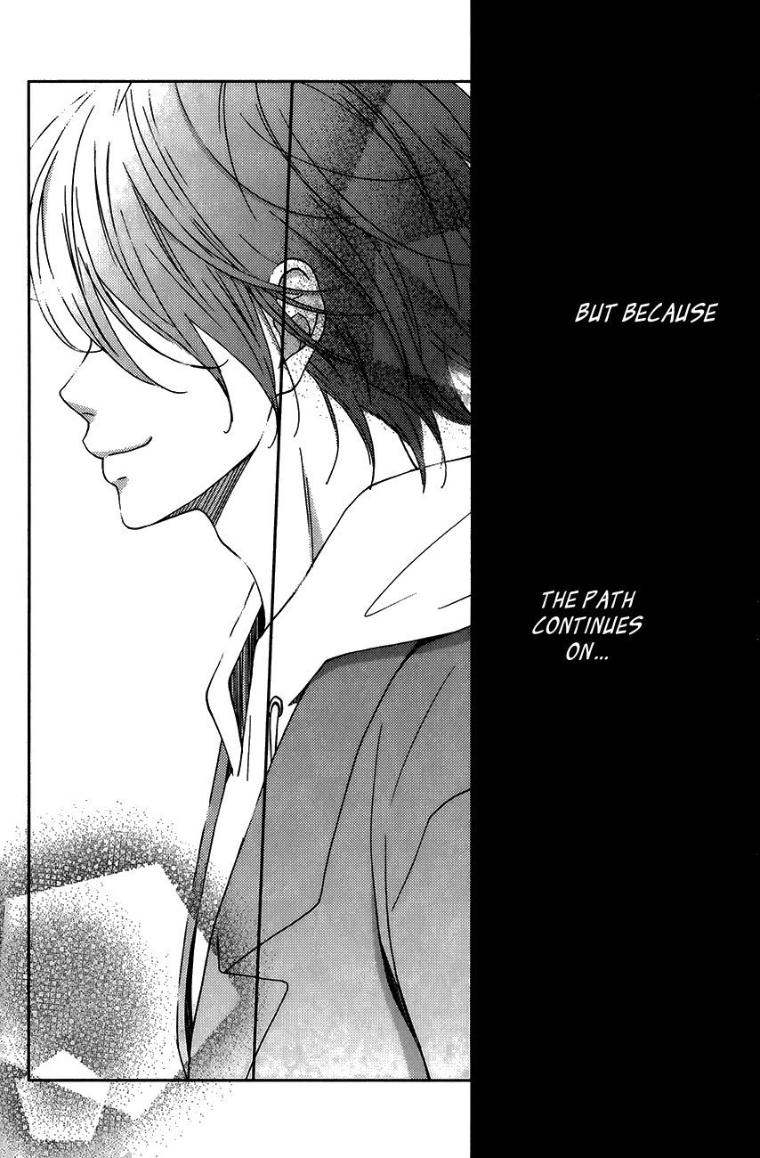 Read My Little Monster (en) Manga Online