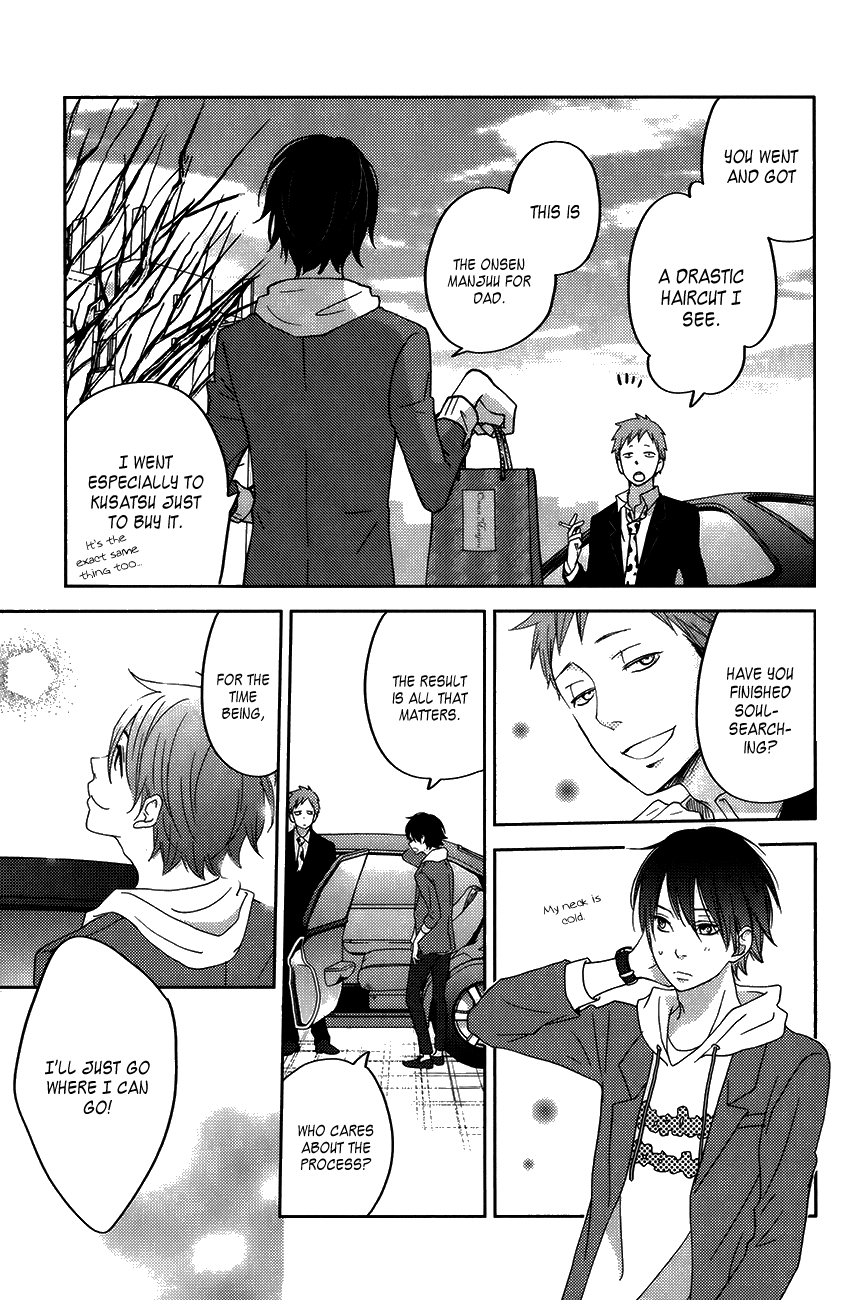 Read My Little Monster (en) Manga Online