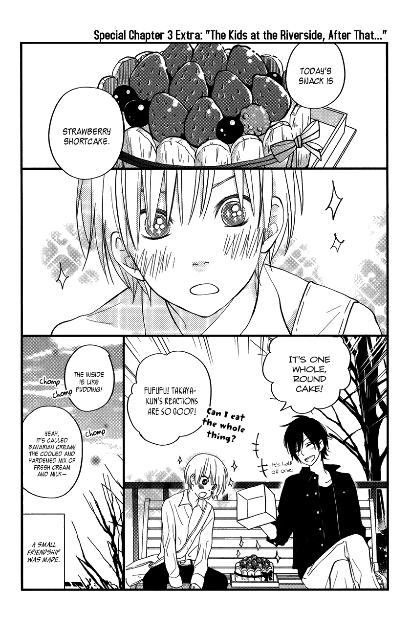 Read My Little Monster (en) Manga Online