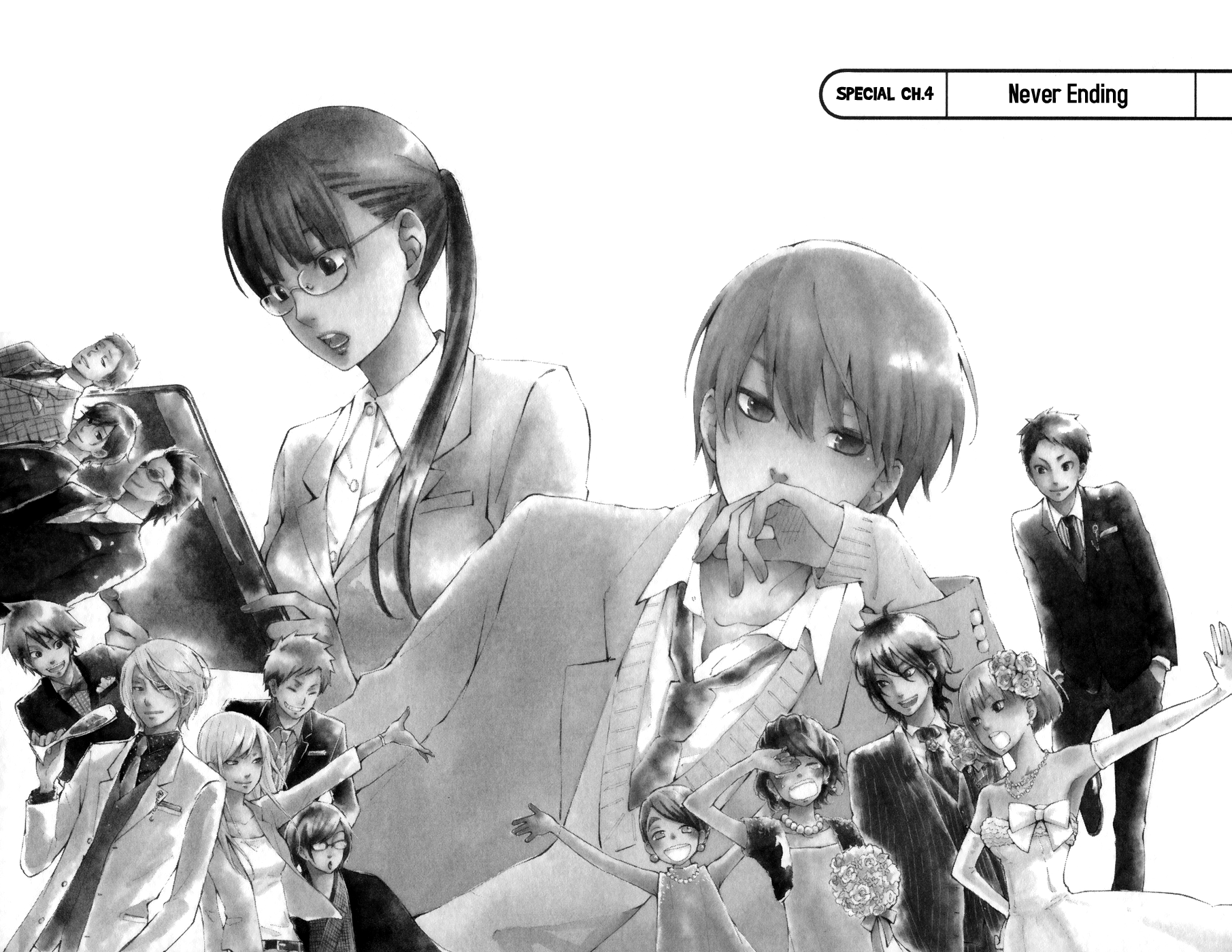 Read My Little Monster (en) Manga Online