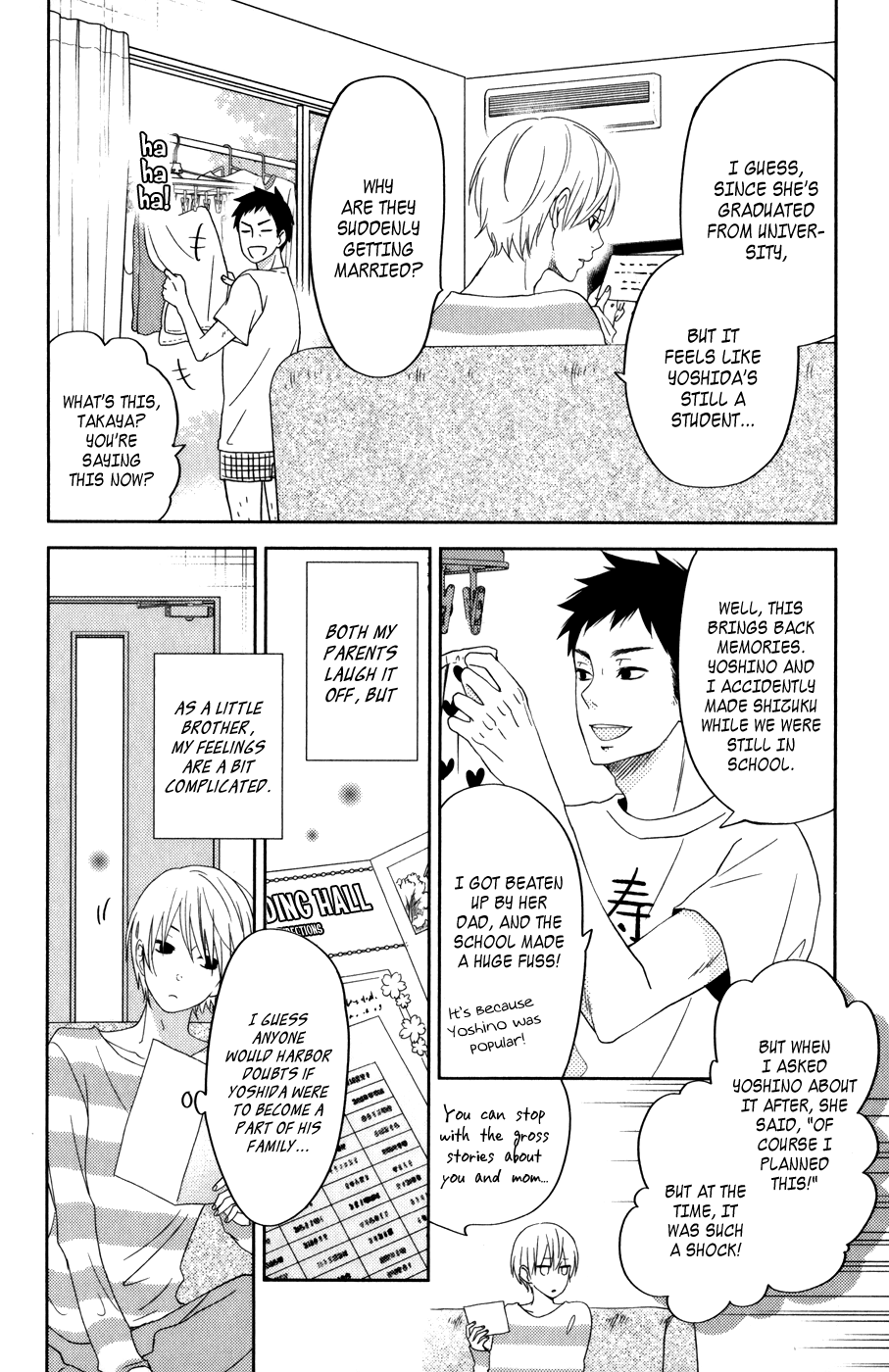 Read My Little Monster (en) Manga Online