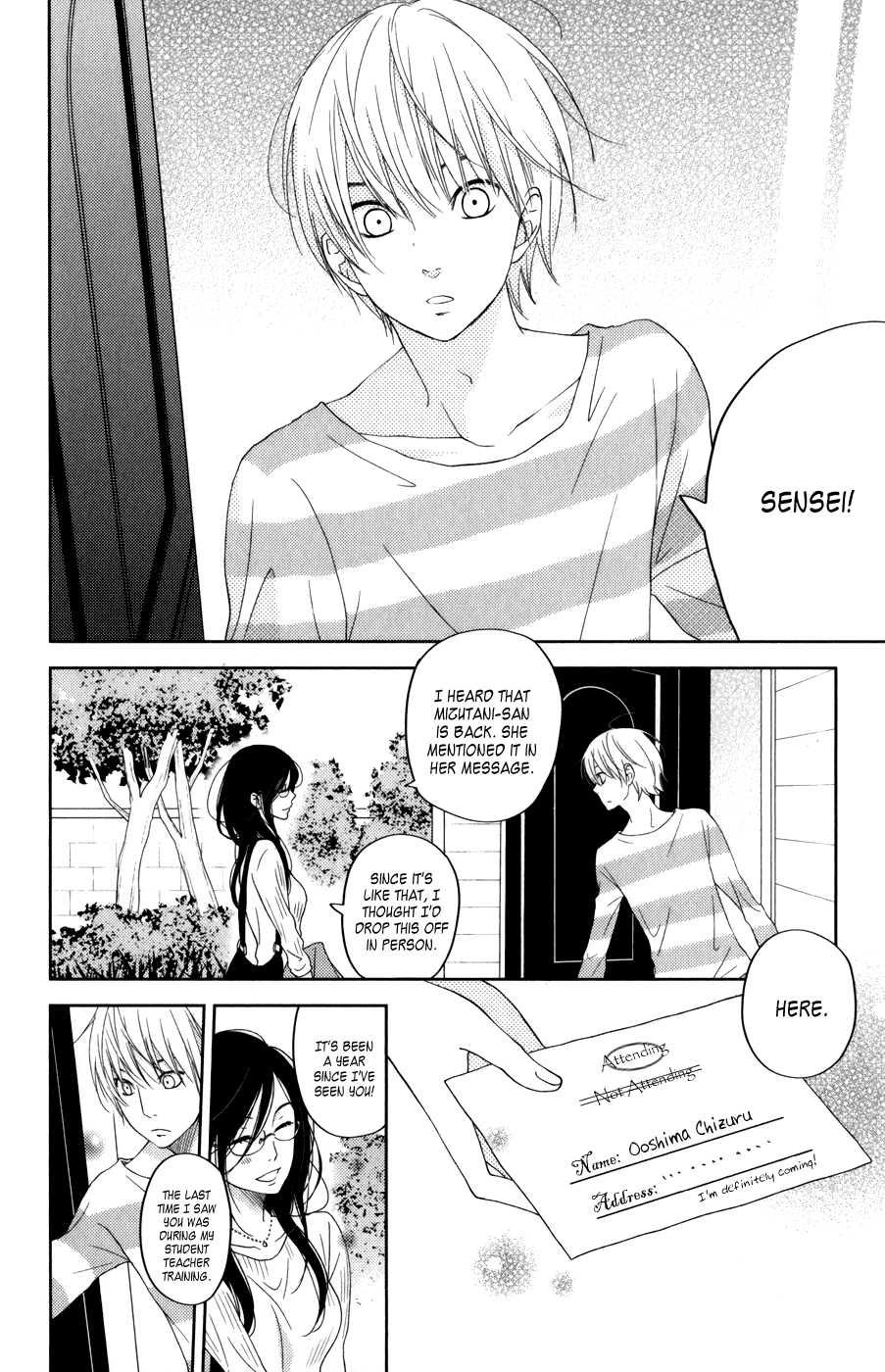 Read My Little Monster (en) Manga Online