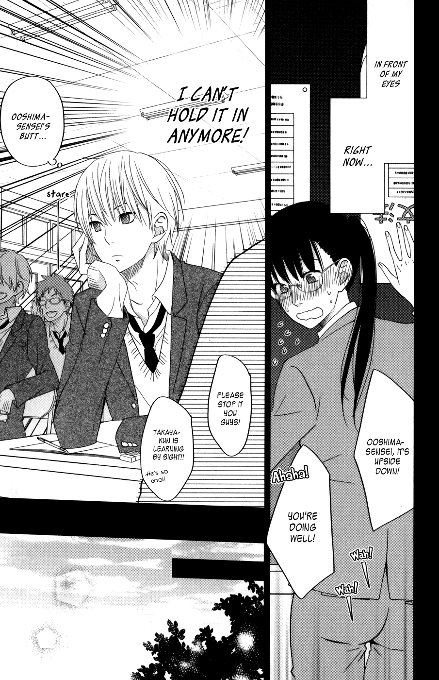 Read My Little Monster (en) Manga Online