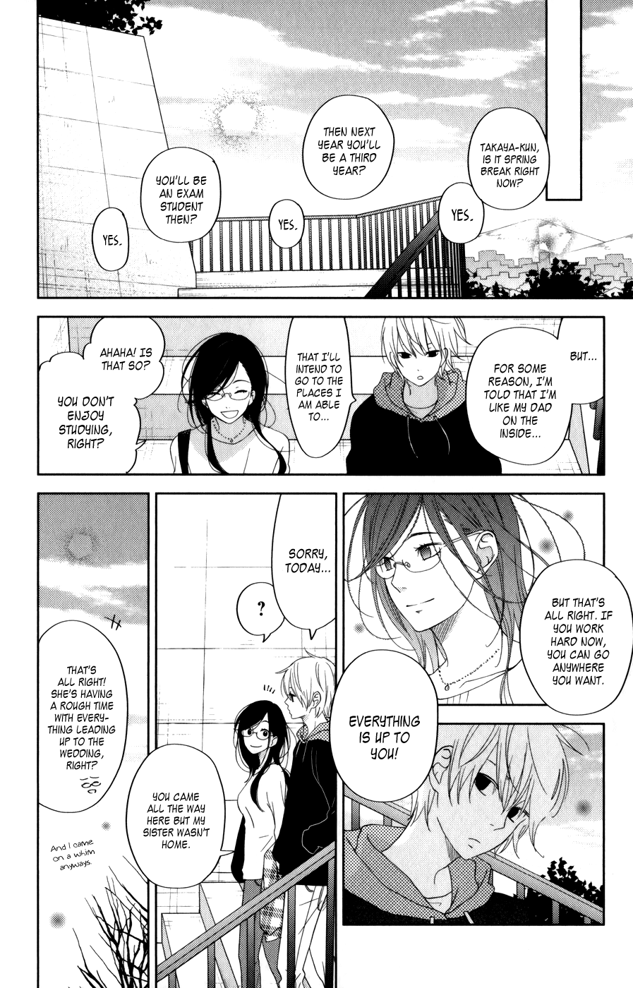 Read My Little Monster (en) Manga Online