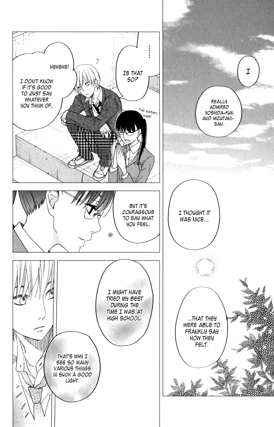 Read My Little Monster (en) Manga Online