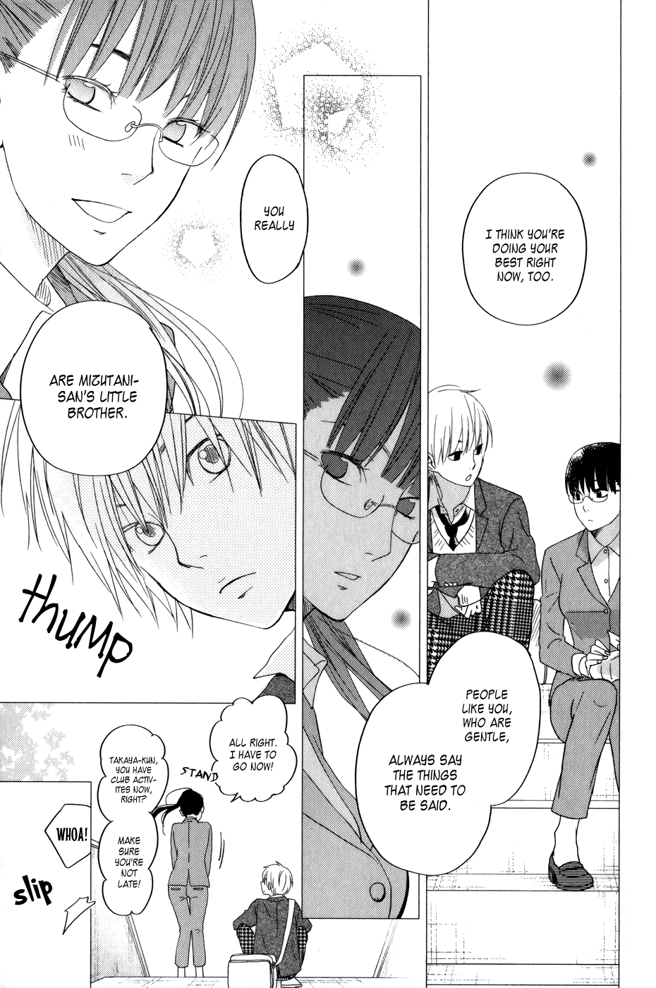 Read My Little Monster (en) Manga Online