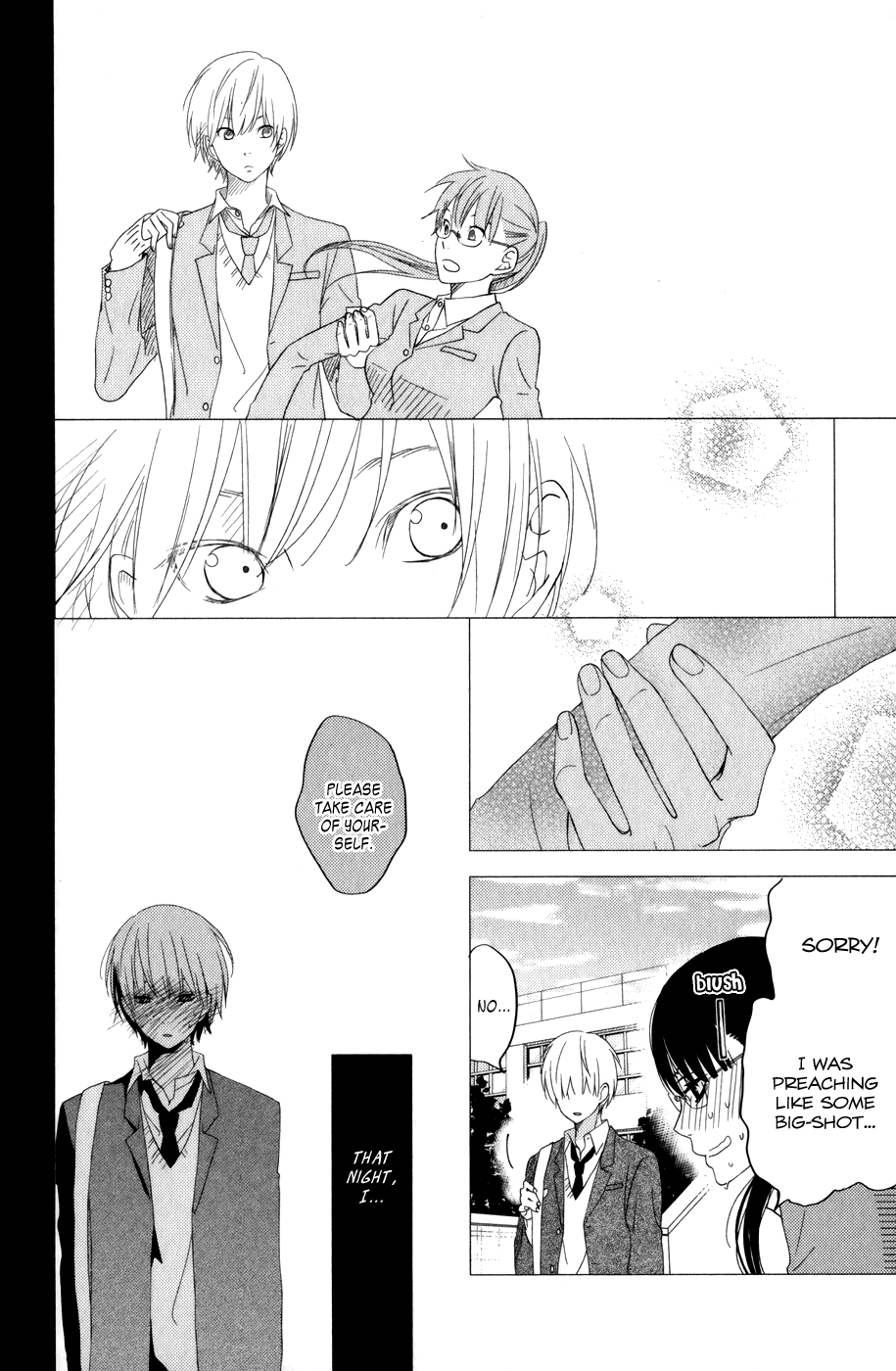 Read My Little Monster (en) Manga Online