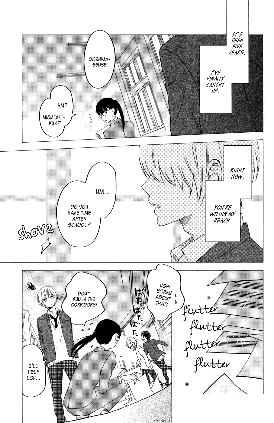 Read My Little Monster (en) Manga Online