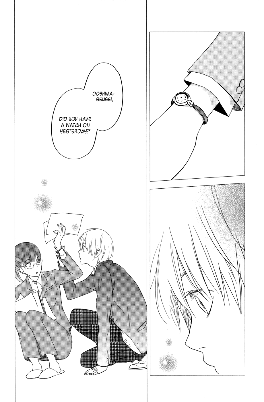 Read My Little Monster (en) Manga Online