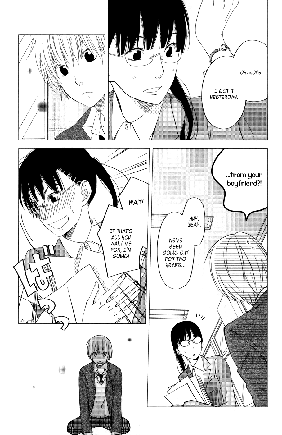 Read My Little Monster (en) Manga Online