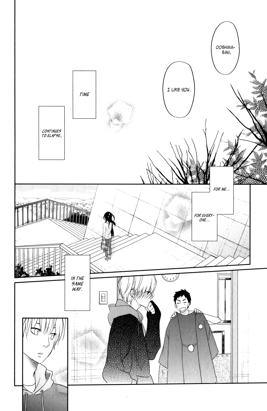 Read My Little Monster (en) Manga Online