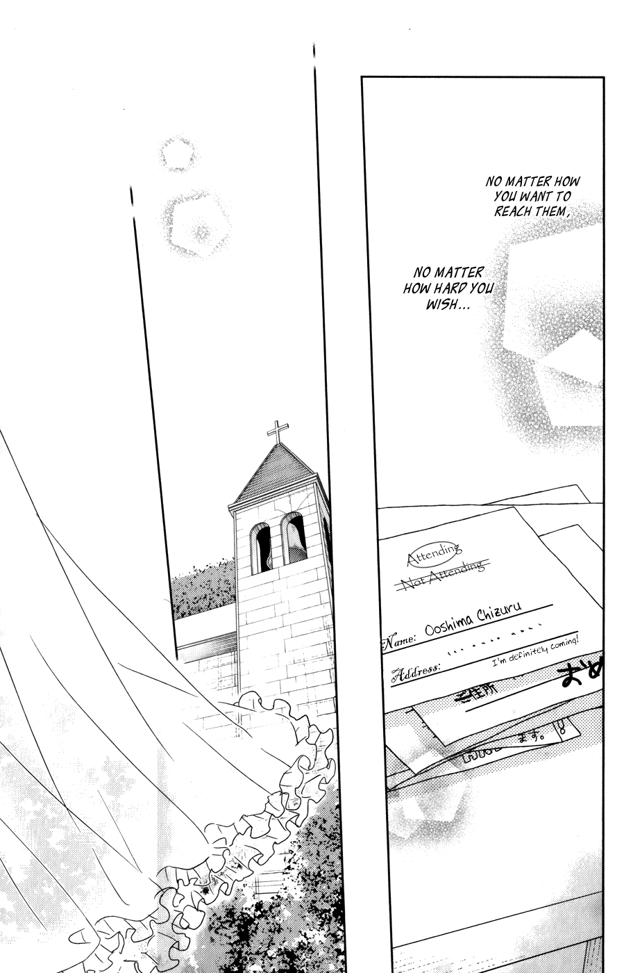 Read My Little Monster (en) Manga Online