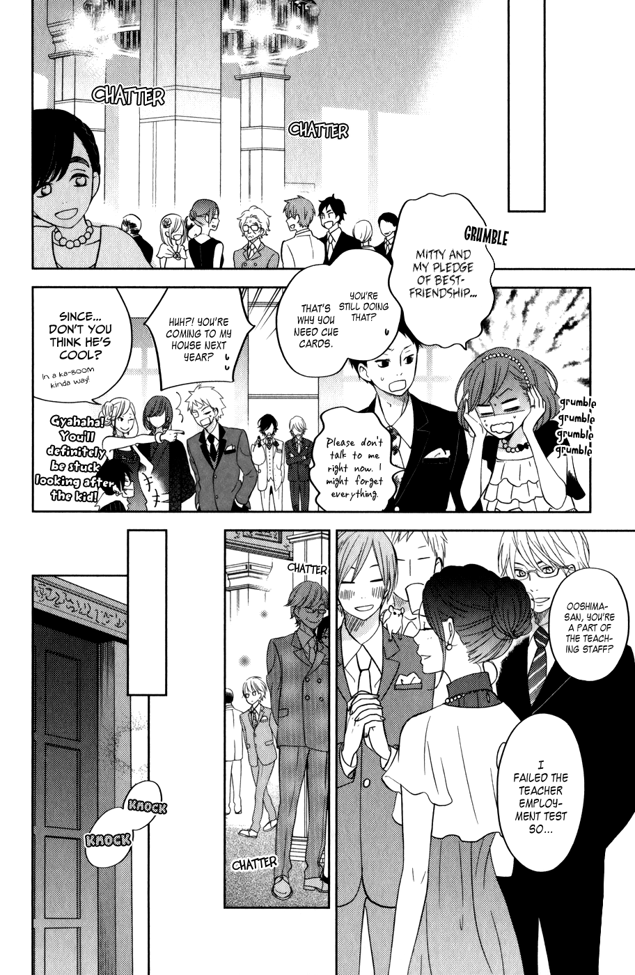 Read My Little Monster (en) Manga Online