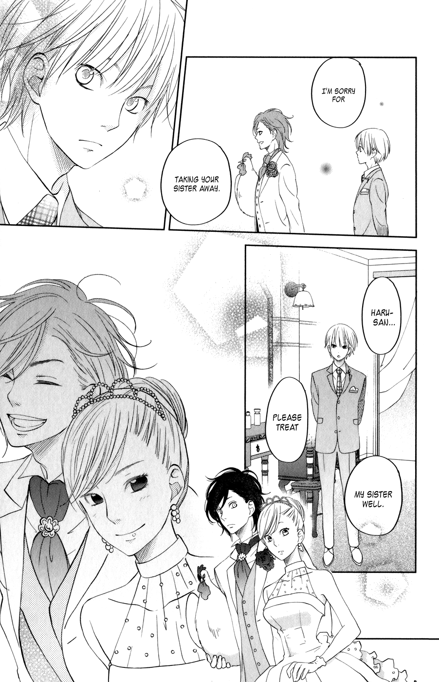 Read My Little Monster (en) Manga Online