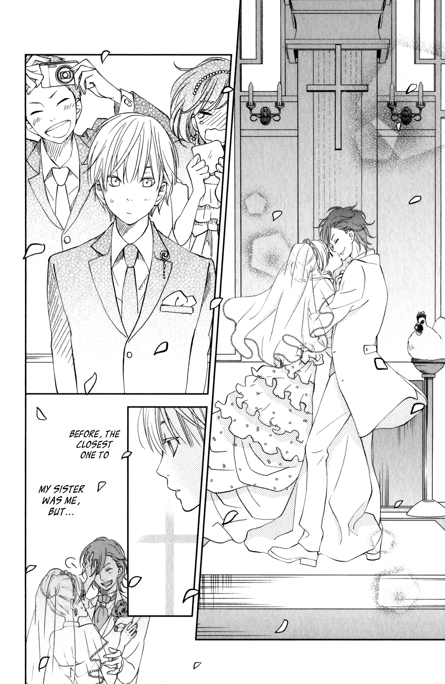 Read My Little Monster (en) Manga Online