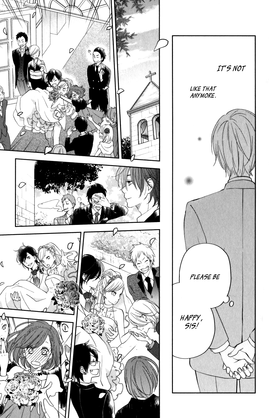 Read My Little Monster (en) Manga Online