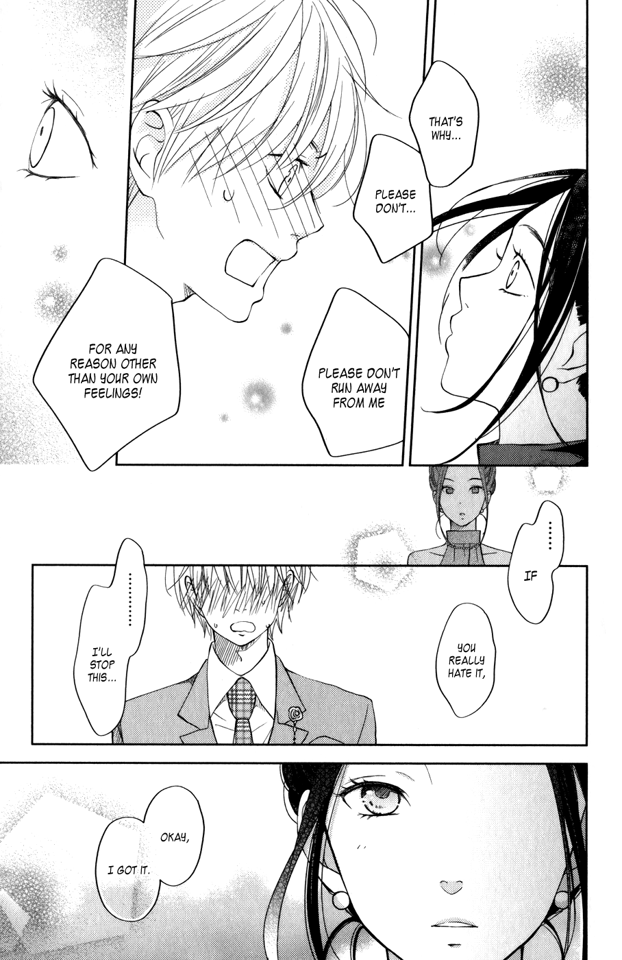 Read My Little Monster (en) Manga Online