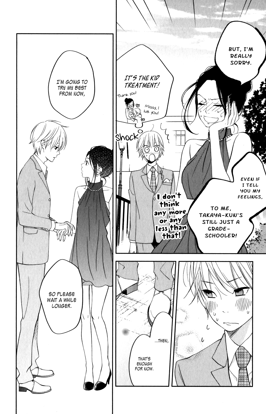 Read My Little Monster (en) Manga Online