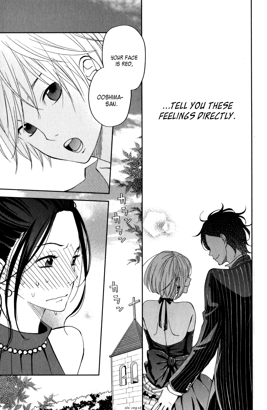 Read My Little Monster (en) Manga Online