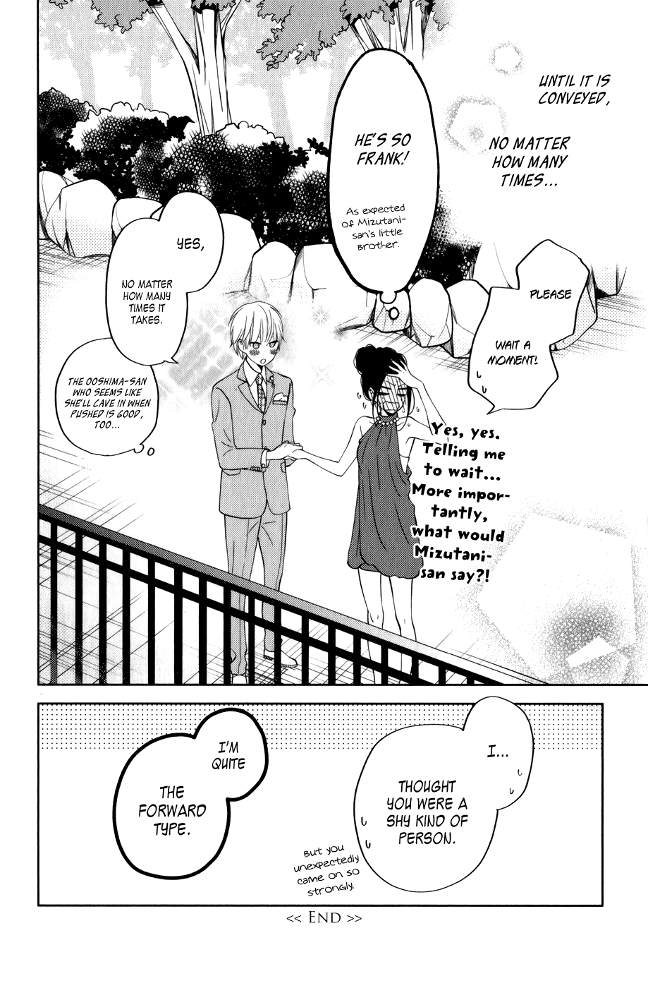 Read My Little Monster (en) Manga Online