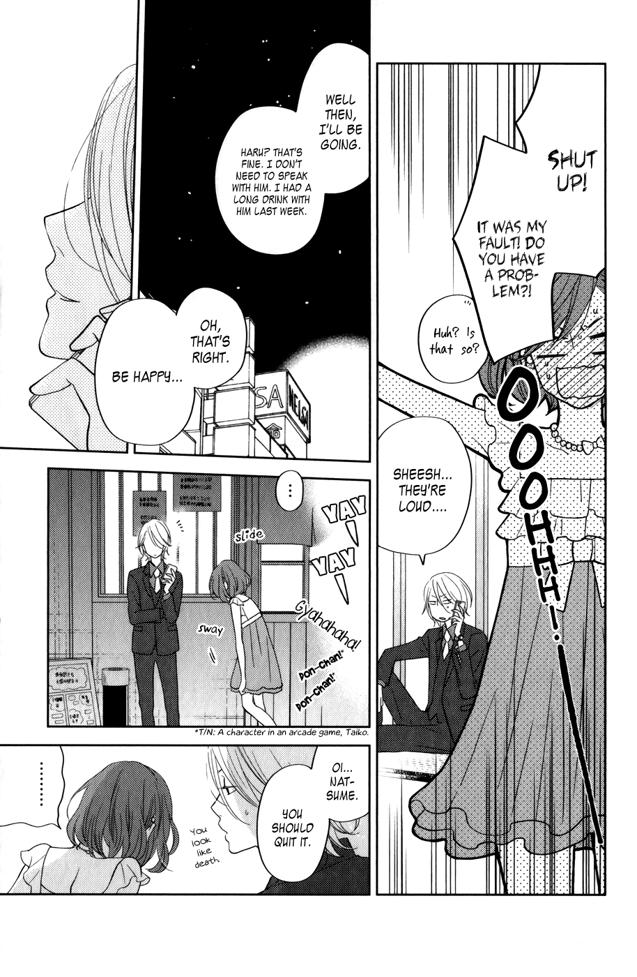 Read My Little Monster (en) Manga Online