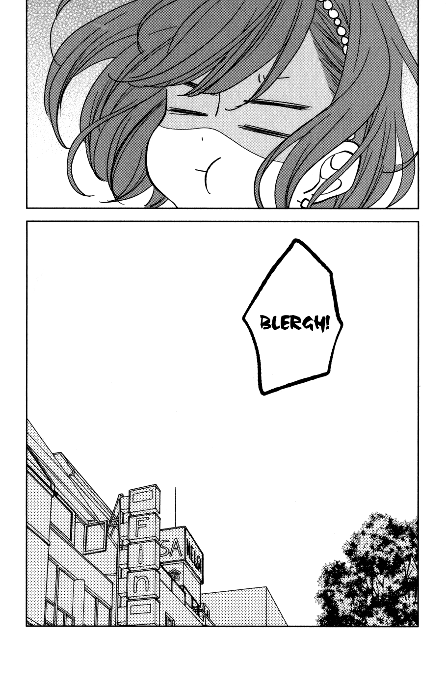 Read My Little Monster (en) Manga Online