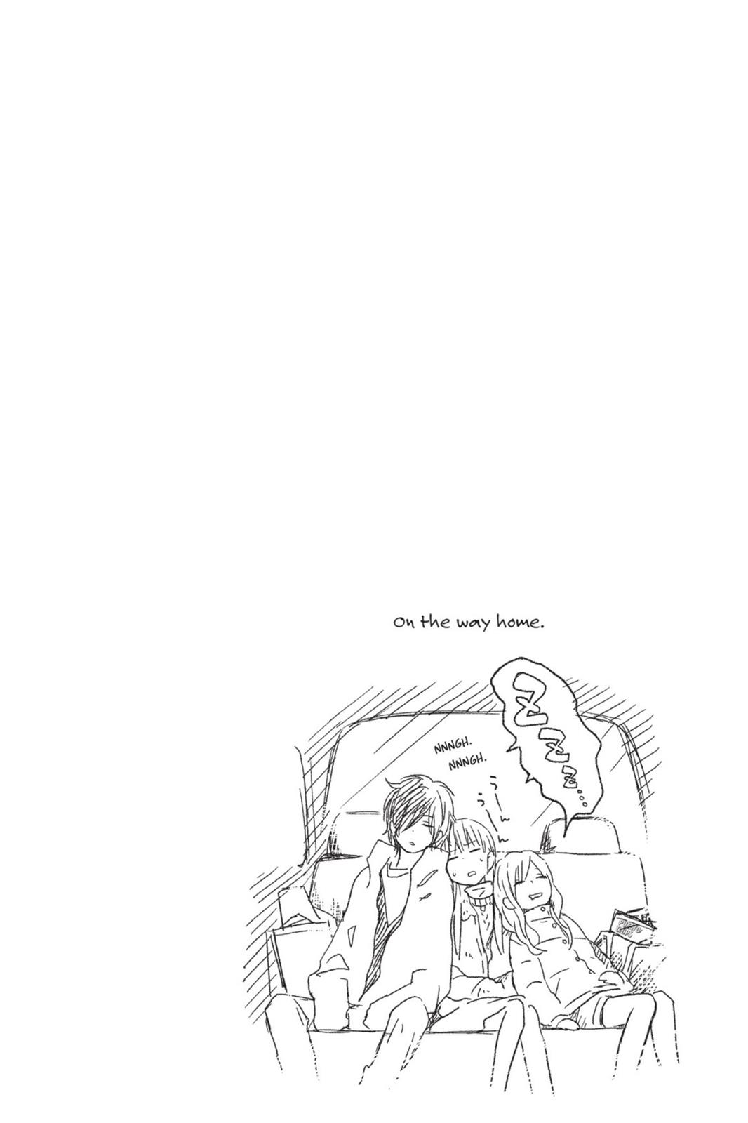 Read My Little Monster (en) Manga Online