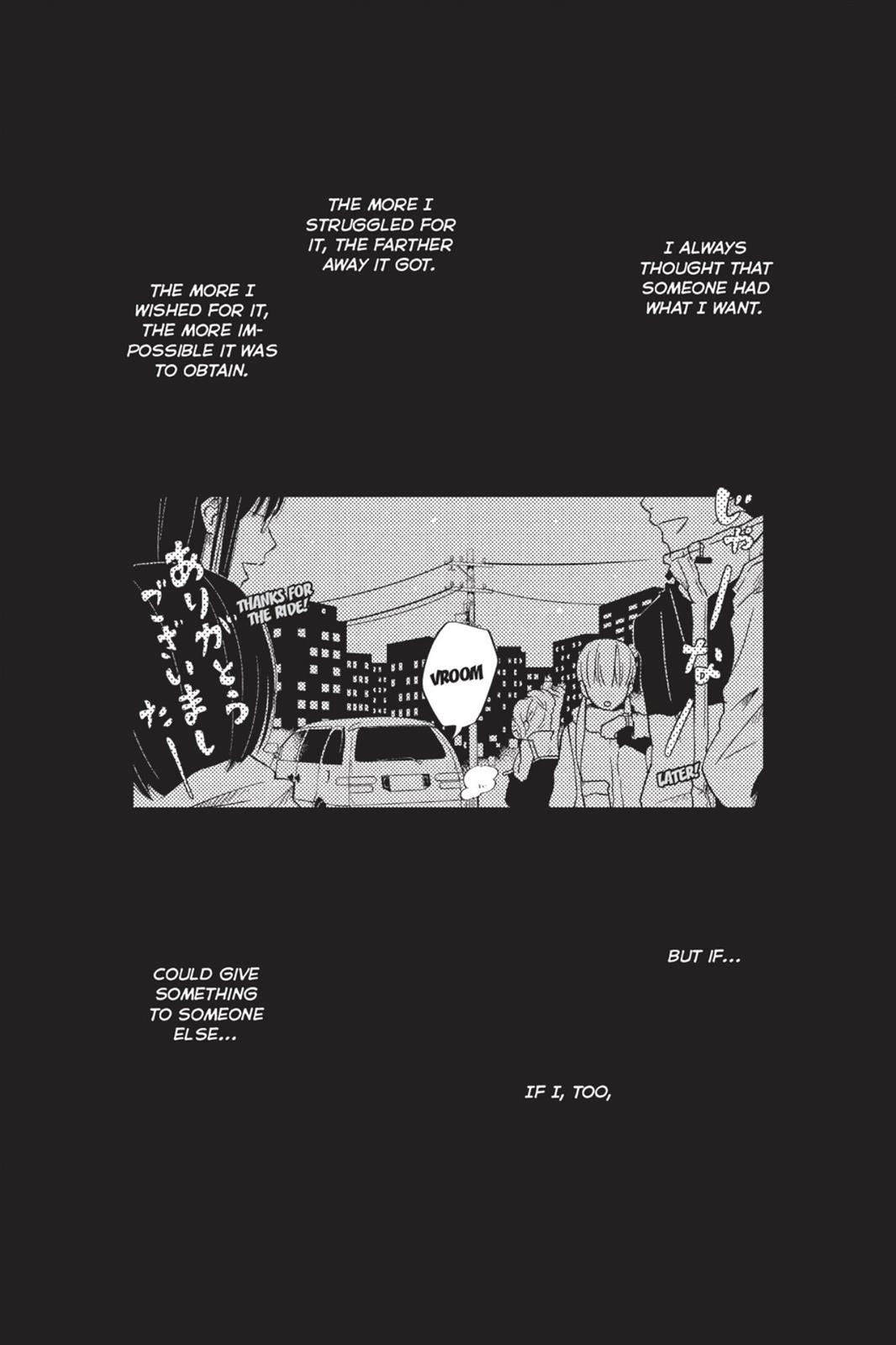 Read My Little Monster (en) Manga Online