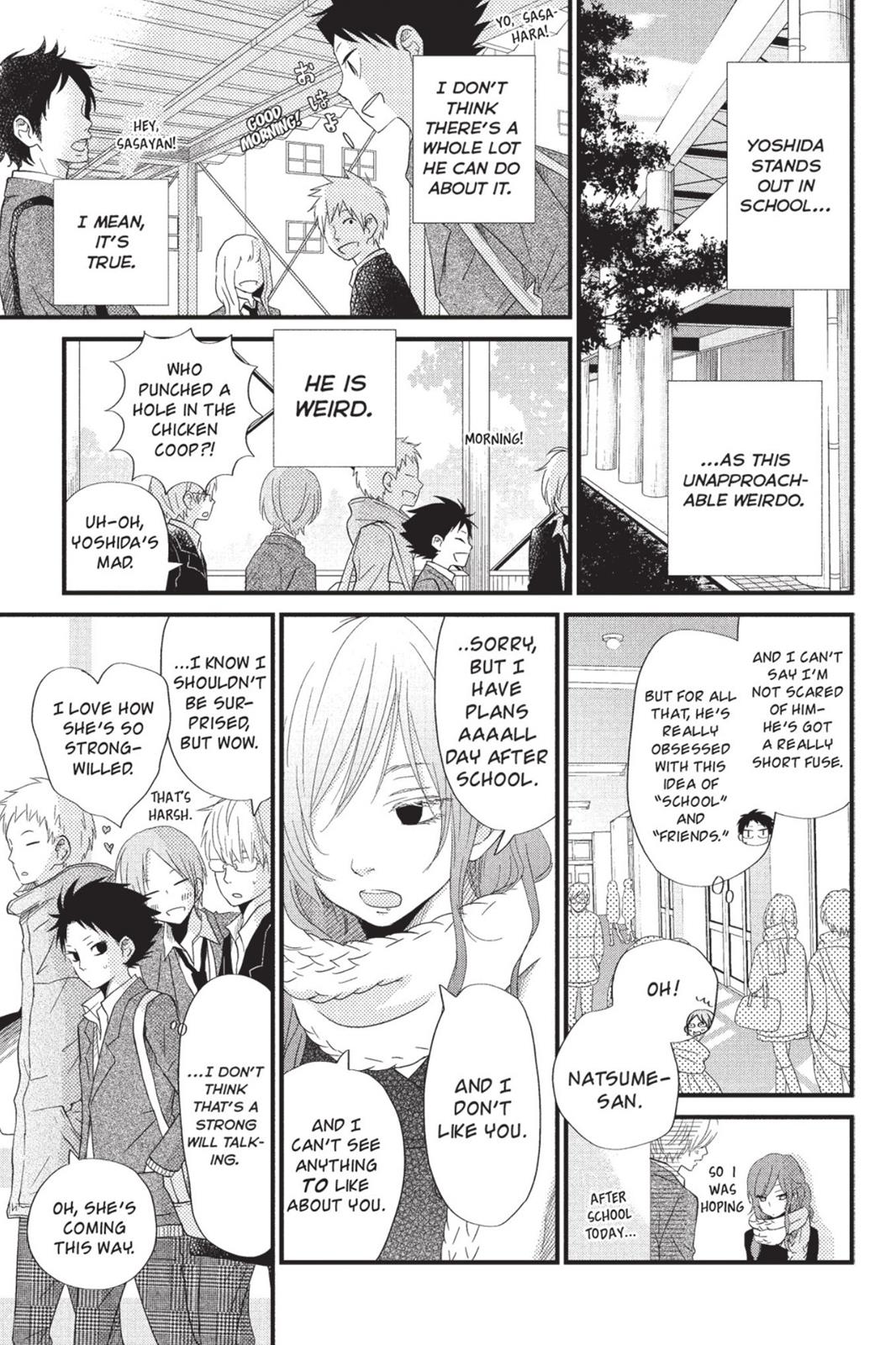 Read My Little Monster (en) Manga Online