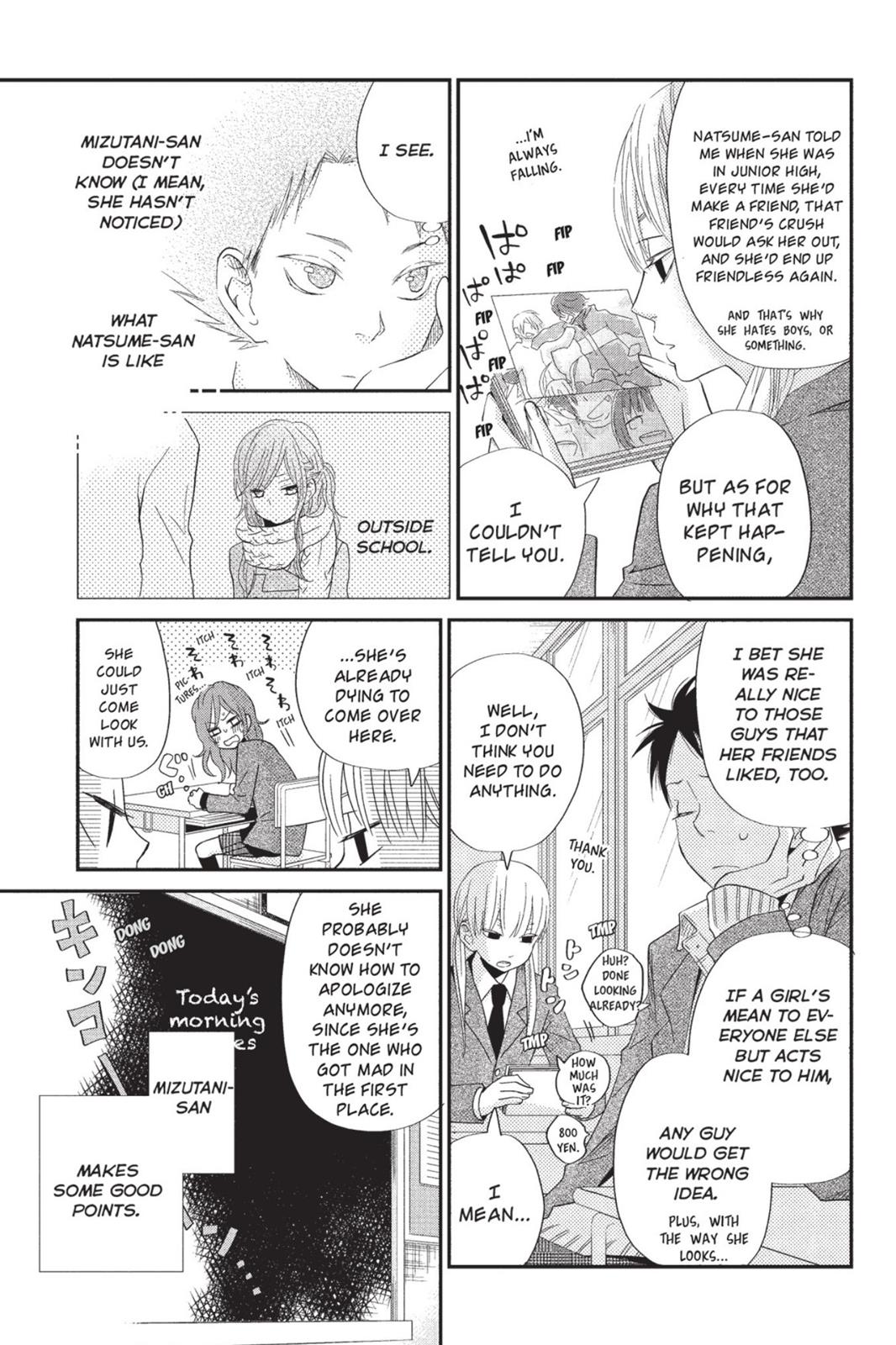 Read My Little Monster (en) Manga Online