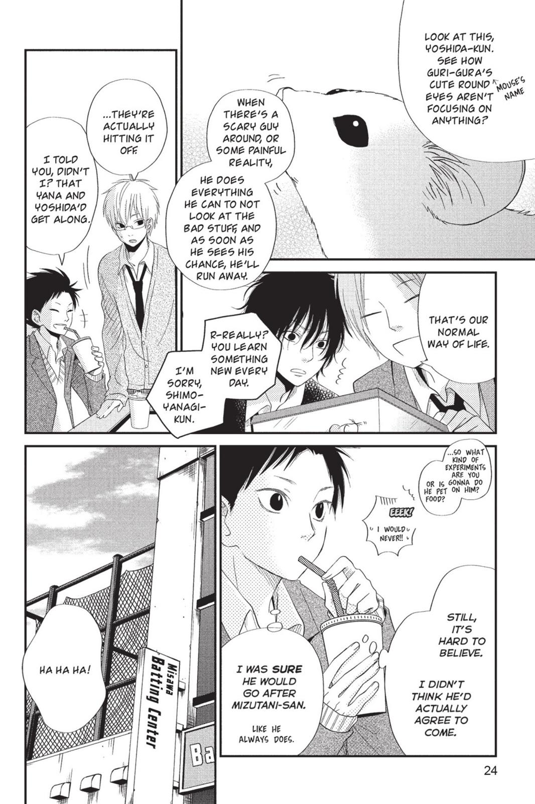 Read My Little Monster (en) Manga Online