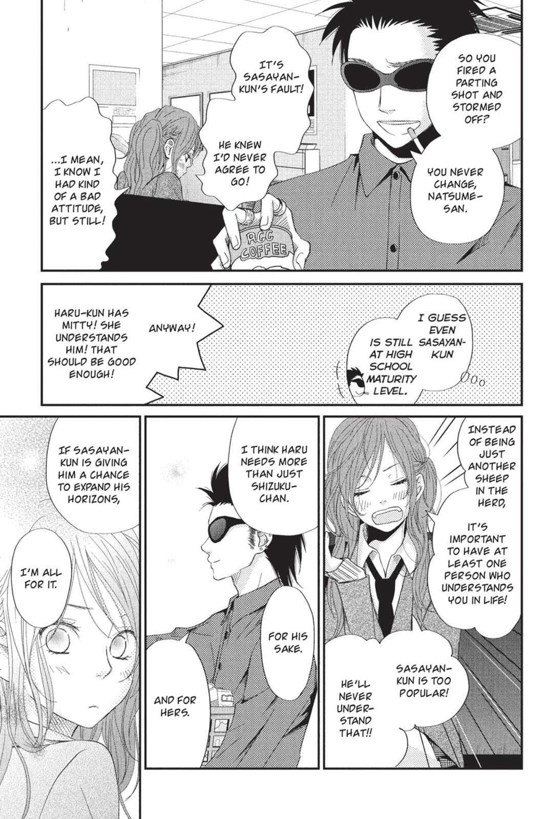 Read My Little Monster (en) Manga Online