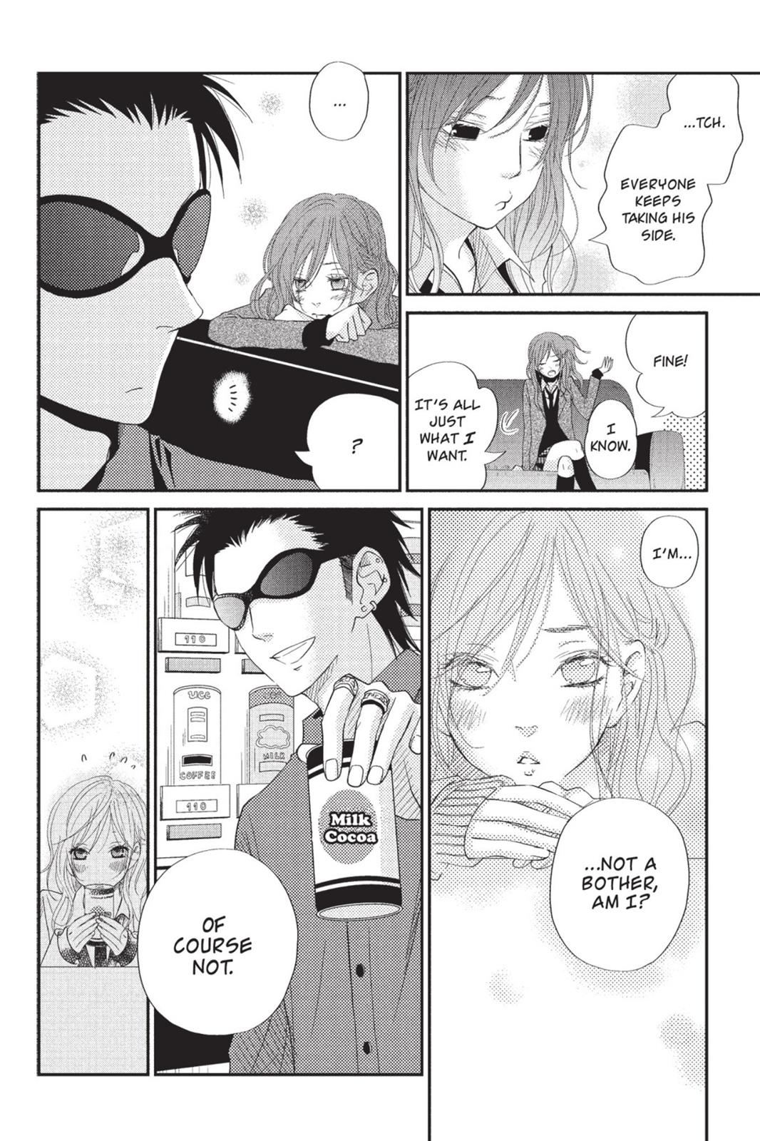 Read My Little Monster (en) Manga Online