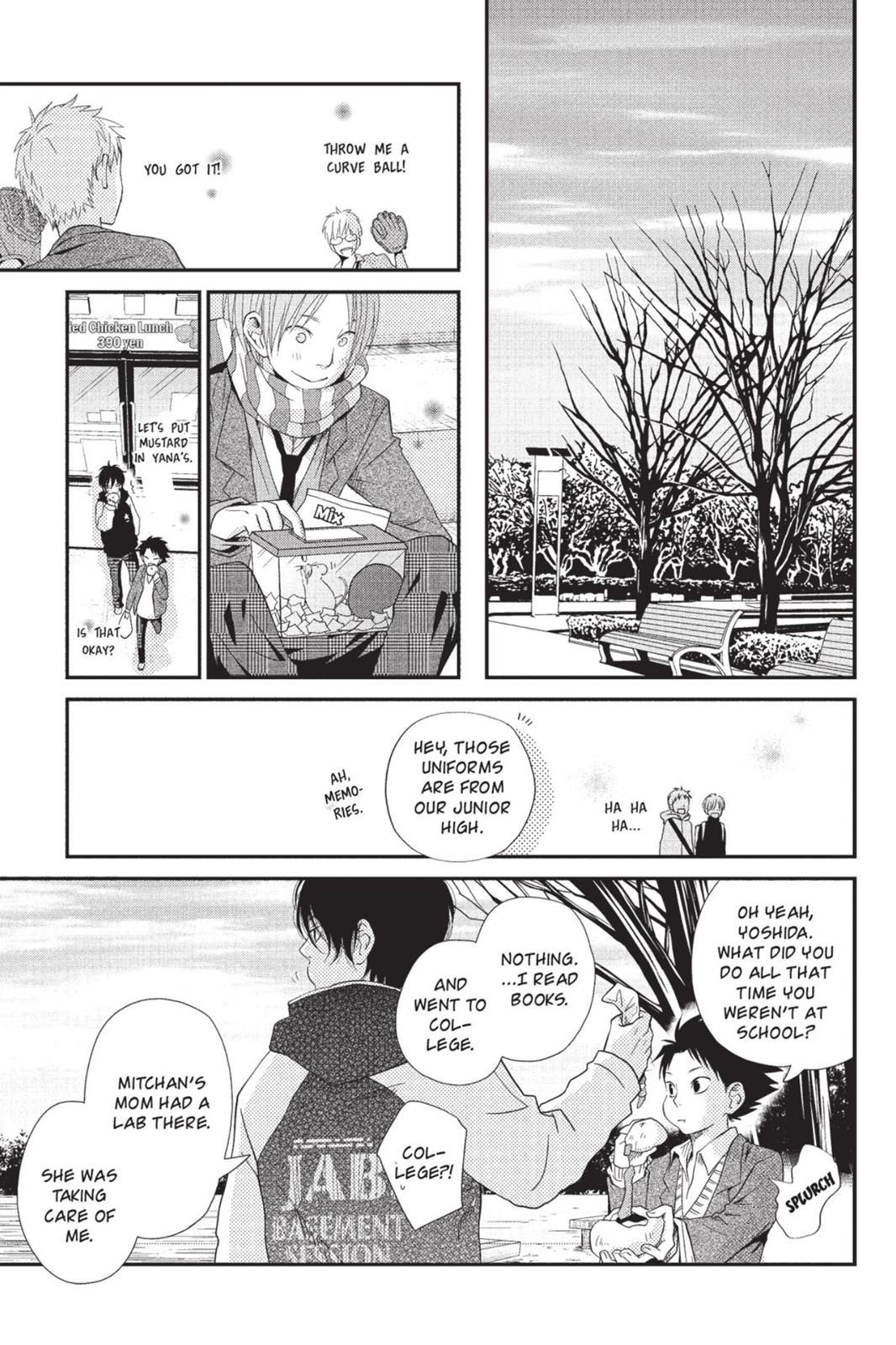 Read My Little Monster (en) Manga Online