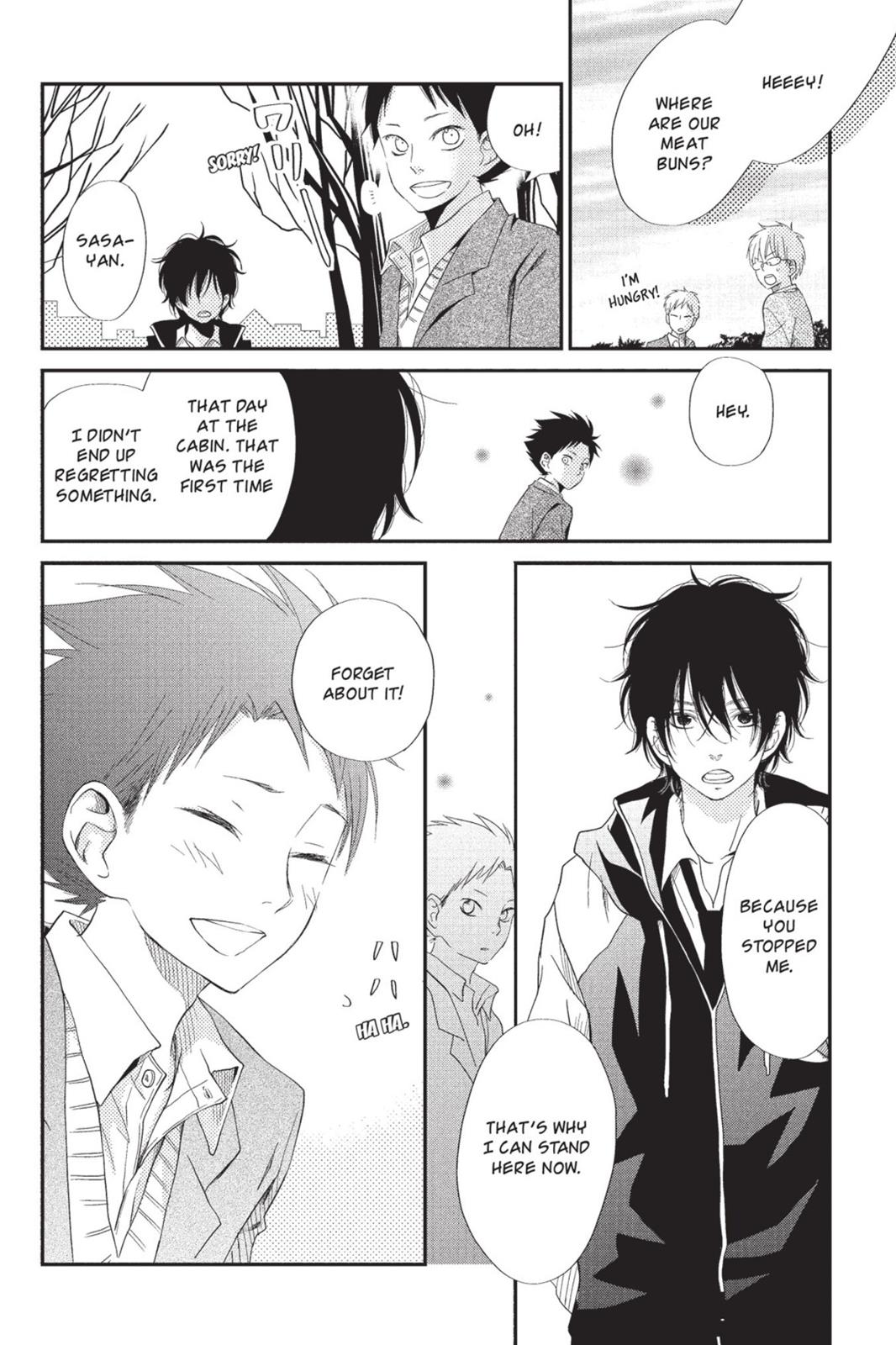 Read My Little Monster (en) Manga Online