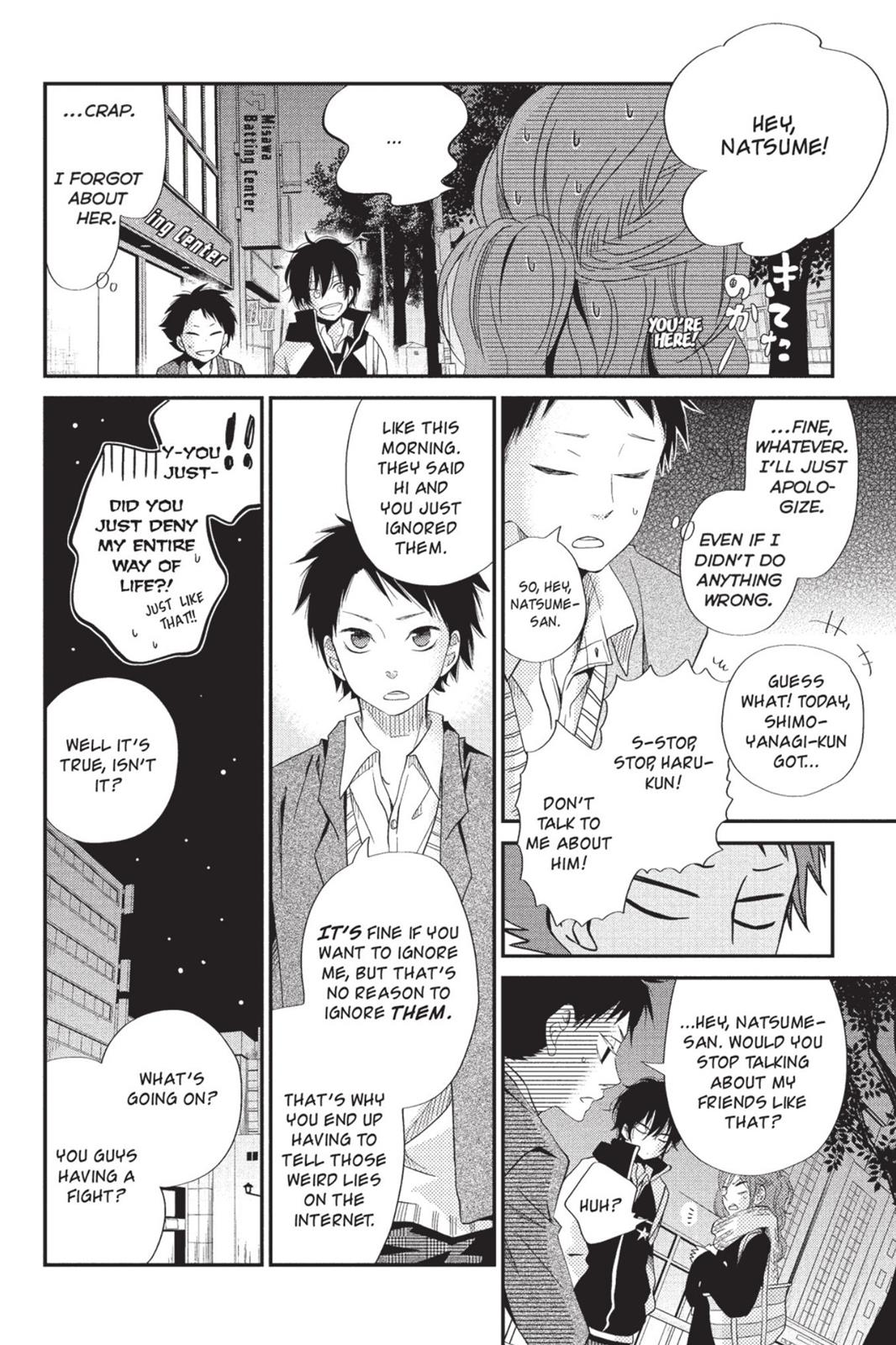 Read My Little Monster (en) Manga Online