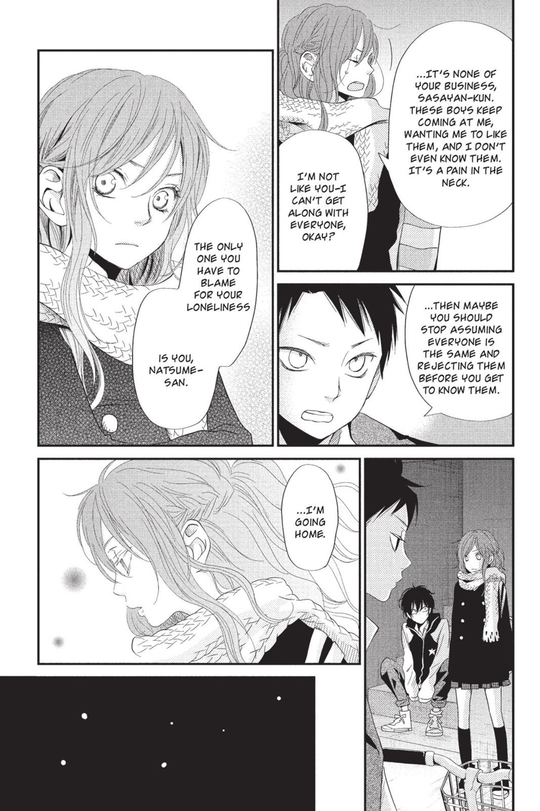 Read My Little Monster (en) Manga Online