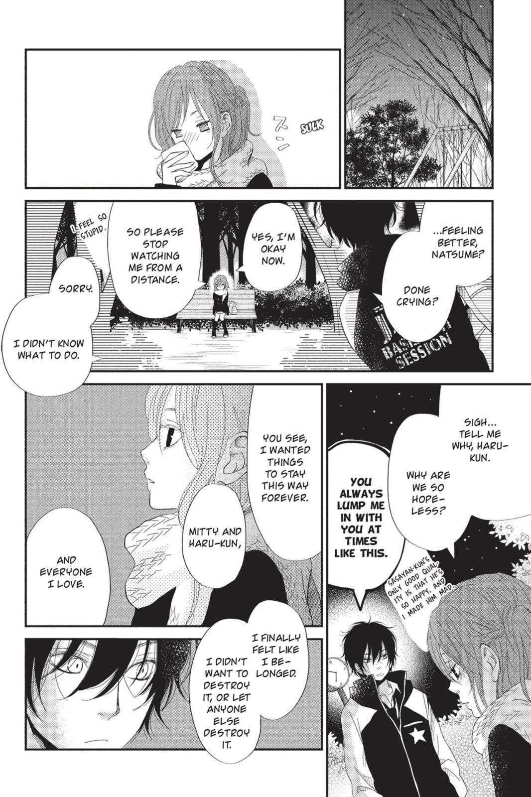 Read My Little Monster (en) Manga Online