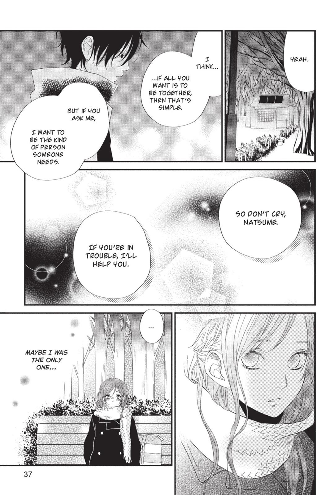 Read My Little Monster (en) Manga Online