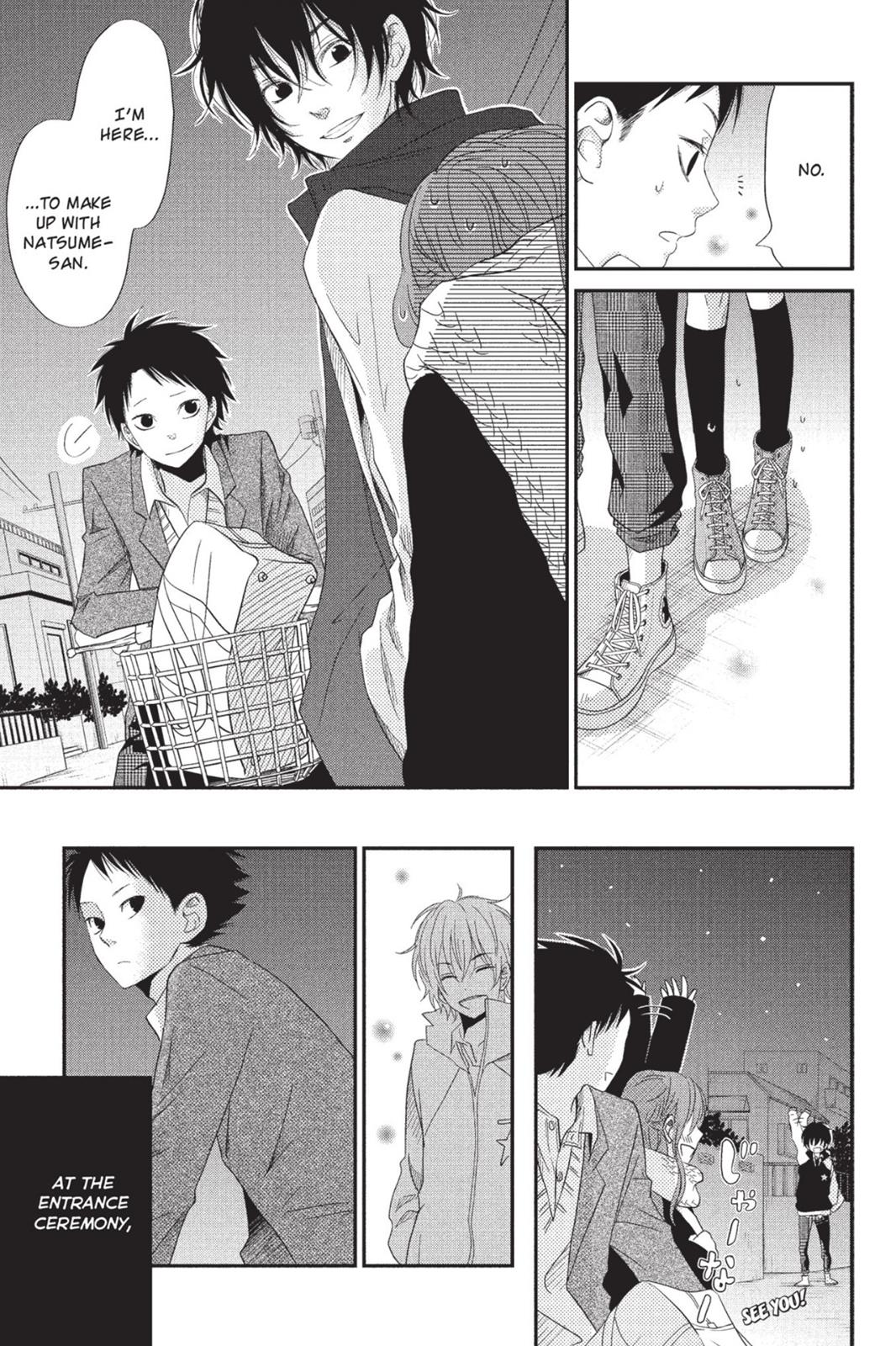 Read My Little Monster (en) Manga Online