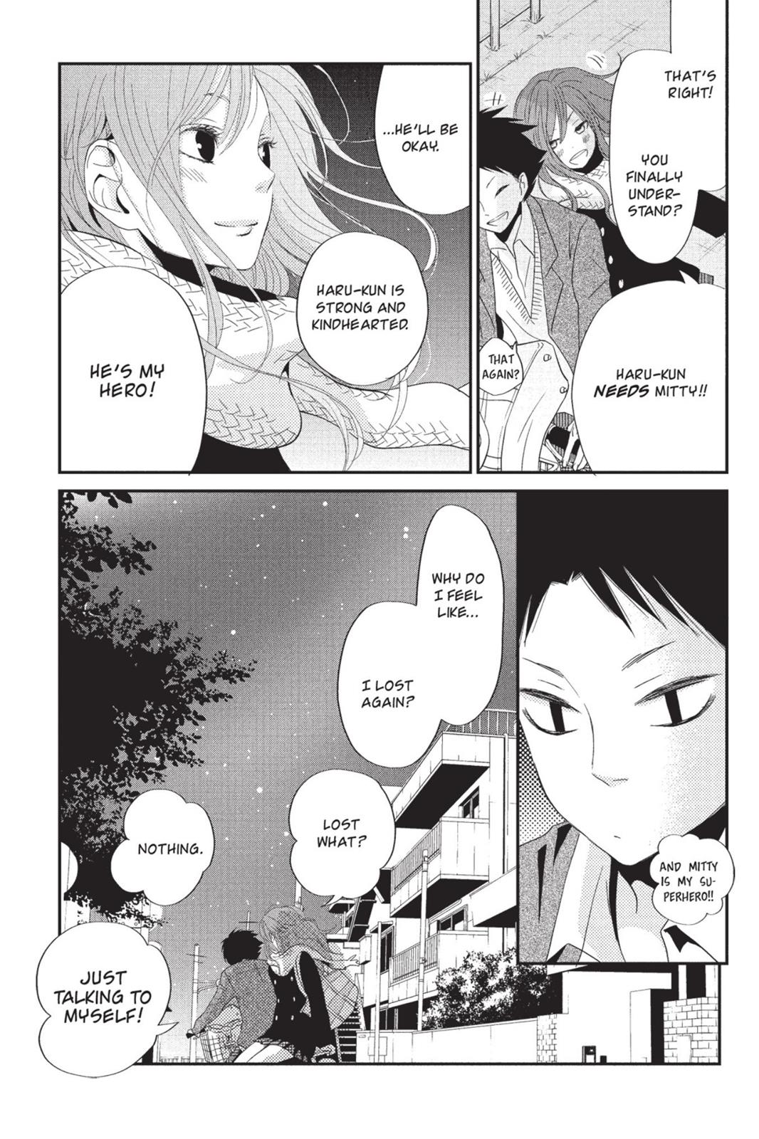 Read My Little Monster (en) Manga Online