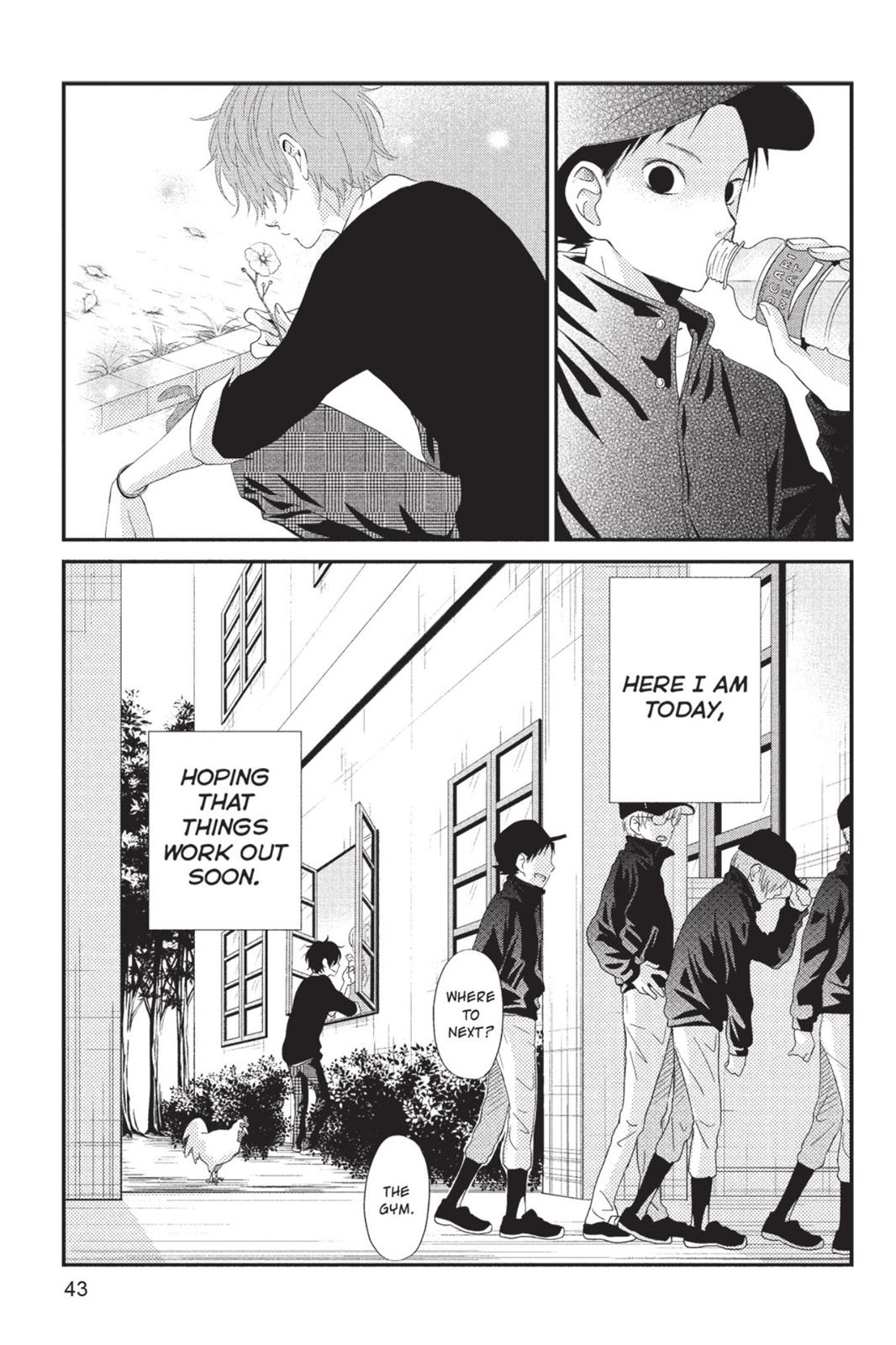 Read My Little Monster (en) Manga Online